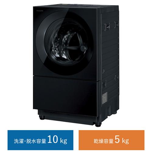 NA-VG2800R-K パナソニック 洗濯10kg 乾燥5kg ななめドラム洗濯乾燥機 Cuble...