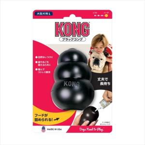P-0035585746135 コングジャパン ブラックコング　Ｌ　＃７４６１３