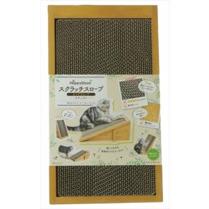 P-0724190756003 ペットプロジャパン  スクラッチスロープ ビッグウェーブ