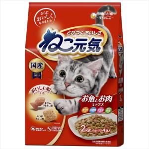 P-4520699678817 ユニ・チャーム  ねこ元気　お魚とお肉ミックス　２Ｋｇ｜l-nana