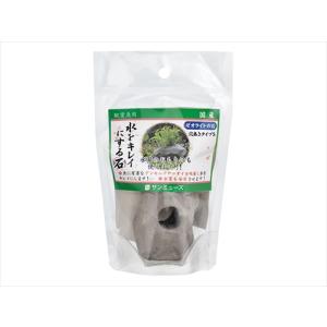 P-4530052200388 サンミューズ ゼ...の商品画像