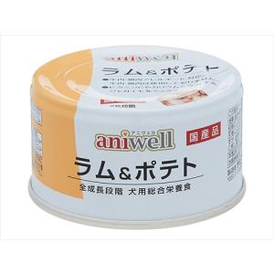 P-4560283516200 デビフペット aniwell ラム＆ポテト 85g｜l-nana