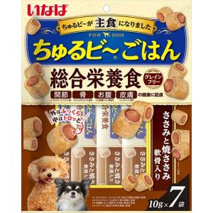 いなば 焼ささみ ビーフミックス味 ( 10本入 )/ : 爽快ドラッグ - 通販