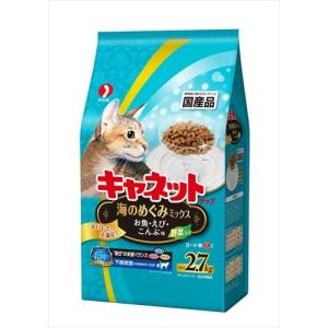 キャネット 猫ドライフード 8053 ペットライン キャネットチップ 海の