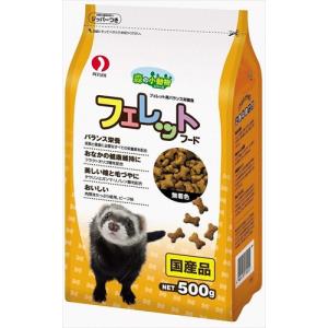 P-4902418770055 ペットライン 森の小動物 フェレットフード 500g