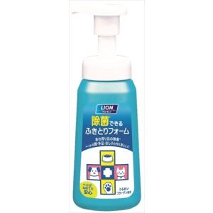 モルモットセレクションさくら イースター セレクション モルモットセレクション 750g