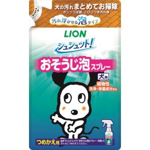 P-4903351008151 ライオンペット シュシュット！ おそうじ泡スプレー 犬用 つめかえ 240ml｜l-nana