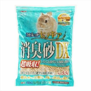 P-4972547036773 ジェックス  ラビレット　ヒノキア消臭砂ＤＸ５．５Ｌ｜l-nana