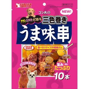 サンライズ ゴン太のササミチップス プチタイプ ( 130g )/ ゴン