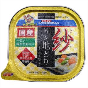 P-4974926010527 ドギーマン 紗 ...の商品画像