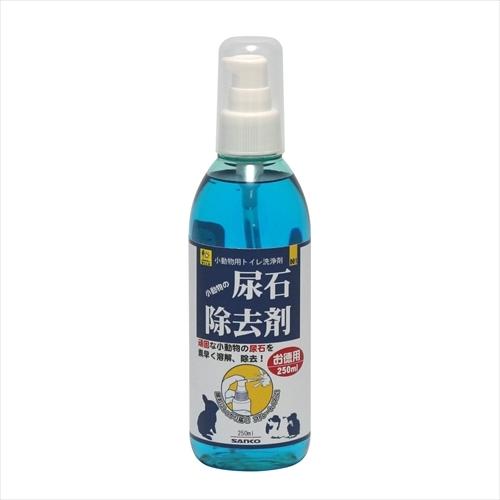P-4976285130106 三晃商会  三晃　尿石除去剤　お徳用　２５０ｍｌ