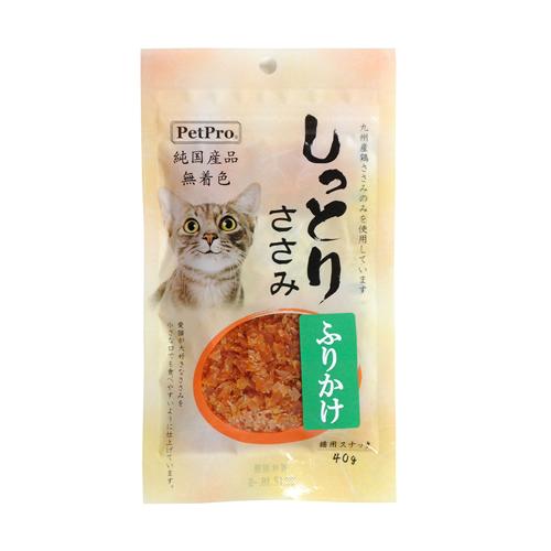 P-4981528411034 ペットプロジャパン 純国産 しっとりささみ ふりかけ 40g 猫用品