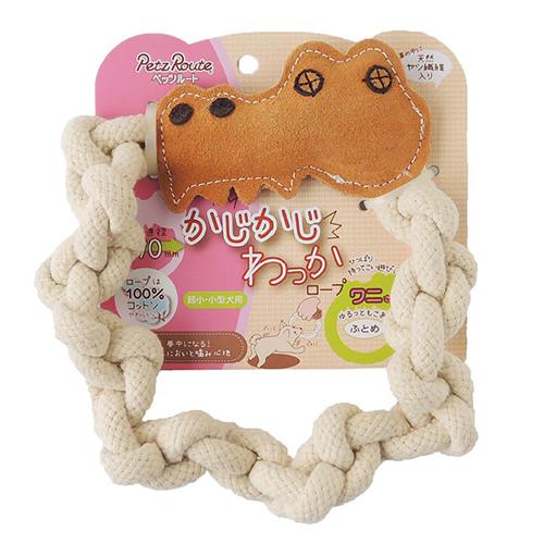 P-4984937663230 ペッツルート かじかじわっか ワニさん 犬用おもちゃ