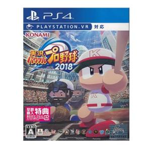 PLJM-16120 コナミ PS4 実況パワフルプロ野球2018　