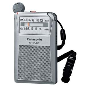 Panasonic（パナソニック） シャッターリモコン ルミックス ブラック