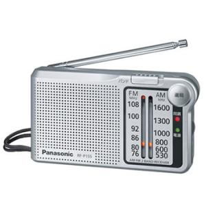 RF-P155-S パナソニック FM AM 2バンドレシーバー (シルバー)｜l-nana