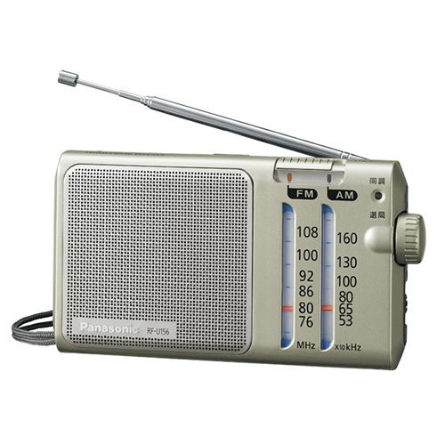 RF-U156-S パナソニック ＦＭ／ＡＭ ２バンドレシーバー 携帯ラジオ シルバー
