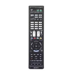 RM-PLZ430D ソニー 多機能リモコン　