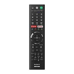 RMF-TX210J ソニー  液晶テレビ用 リモコン
