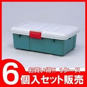 RV600F-G-DGR-6set アイリスオーヤマ RVBOX600Fグレー/ダークグリーン