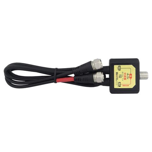 SCW-72-P マックステル 4K8K ニッケルメッキ分波器 （出力ケーブル50cm付）