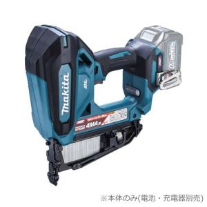 HiKOKI（ハイコーキ） 工機 コードレス小形集じん機 MV(36V) 乾式専用