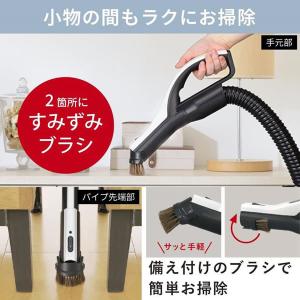 TC-FM2D-A 三菱 紙パック式掃除機 B...の詳細画像5