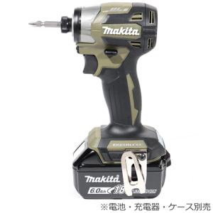 マキタ（makita） 充電式インパクトドライバ TD173DZO オリーブ 本体 