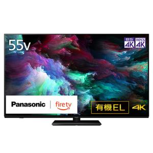 TH-55LW1 パナソニック 55V型 4K有機ELテレビ ウォールフィットテレビ  