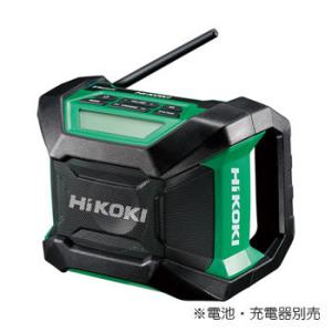 UR18DA-NN HiKOKI 18V Bluetooth機能搭載コードレスラジオ