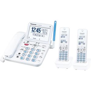 Panasonic（パナソニック） KX-PD350DL-W デジタルコードレス普通紙