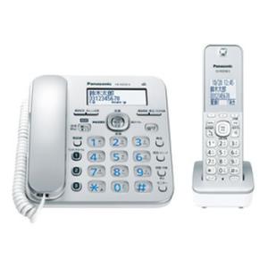 VE-GZ32DL-S パナソニック デジタルコードレス電話機（子機1台付き）シルバー　｜l-nana