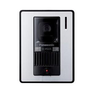 Panasonic - 新品　Panasonic VL-V522L パナソニック ドアホン 玄関子機 Amazon.co.jp: パナソニック テレビドアホン モニター親機