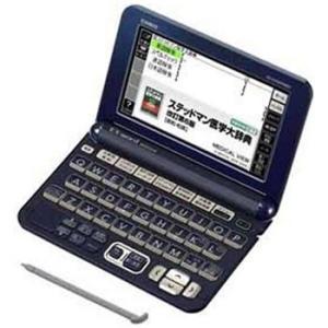 XD-G5900MED カシオ 電子辞書 EX-word 医学プロフェッショナルモデル｜l-nana