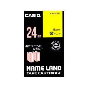 カシオ【CASIO】ネームランドテープ XR-24YW★【XR24YW】