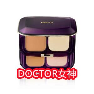 エンベリエ メナード エッセンスインファンデーション モイストタイプA