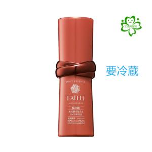 NOEVIR バイオサイン インナートリートメント リポソーム 45ml BIOSIGN