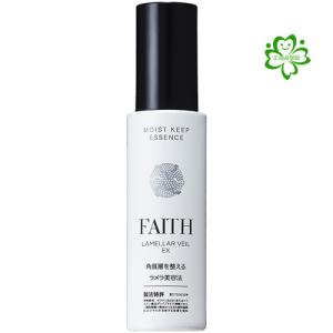 フェース 2個セット インシスト ラメラ ゲルファンデーション N G30 FAITH フェース インシスト ラメラ ゲルファンデーション N 30g