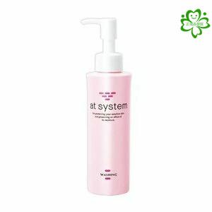 フェース ラメラベールEX モイストキープ エッセンス 200mL : A-ONE