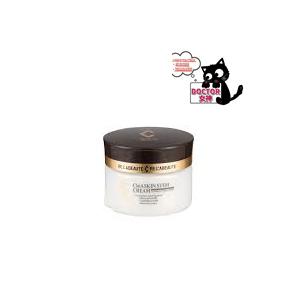 BEAUTE DE LABO　◎RBクレアスキンステムクリーム【店販】リアボーテ内容量：30ｇ　正規...