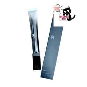 カネボウ　リザージボーテ　セラムエクストラN新品♡ リサージ / リサージ ボーテ セラムエクストラNの公式商品情報