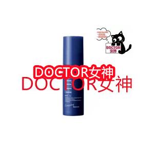 《NEW》FAITH フェース　ラメラモード エナジャイジングエッセンス＜美容液＞35ml　スキンケ...