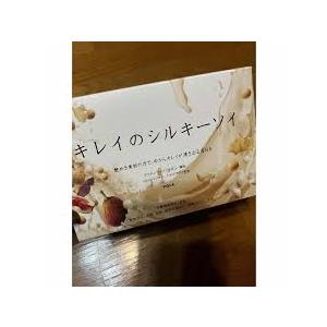 POLA POLA キレイのシルキーソイ 6.5g×90袋 : ナチュラルハーツ