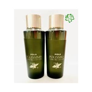 croixーblanc クロワブラン バイポーラアクアジェル 100ml 活性