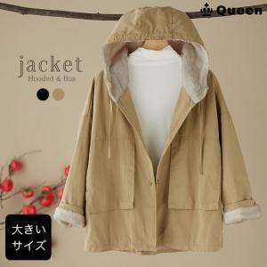 【美品】 アーバンリサーチロッソ チェックダブルテーラードジャケット 美品】 アーバンリサーチロッソ チェックダブルテーラード