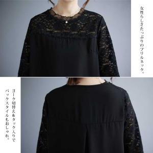 ブラウス レディース L LL 3L 4L レ...の詳細画像4