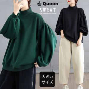 Waste Yarn Project/WYP/長袖ワンピース/M/ウール/マルチカラー/ボーダ