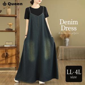 BLUE LABEL CRESTBRIDGE（ブルーレーベルクレストブリッジ） ニット