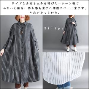 シャツワンピース 大きいサイズ レディース ス...の詳細画像3