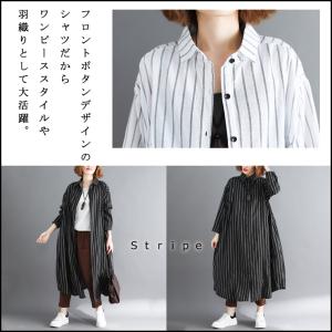 シャツワンピース 大きいサイズ レディース ス...の詳細画像5
